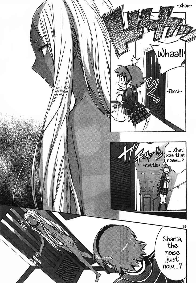 Page 19 Chapter 5 Yuri Tantei YuriAnzu