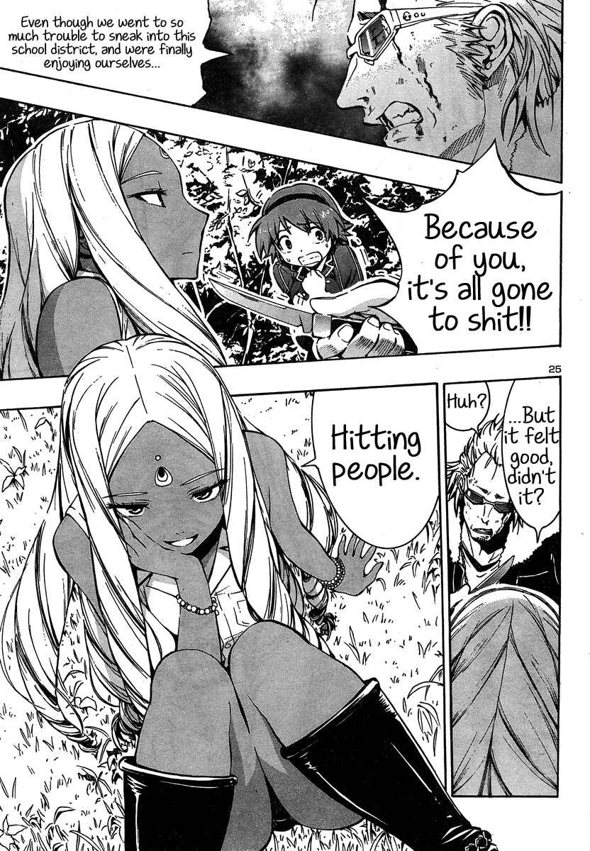 Page 25 Chapter 5 Yuri Tantei YuriAnzu