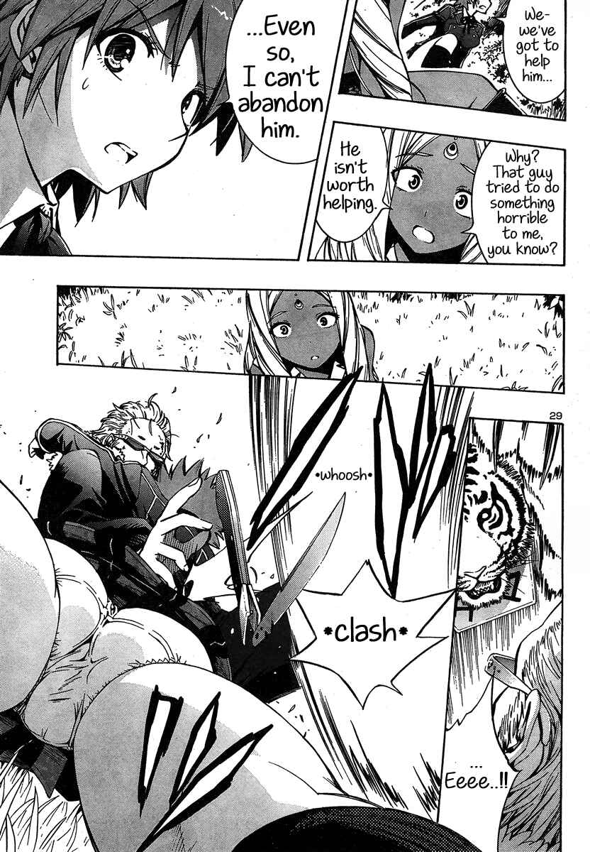 Page 29 Chapter 5 Yuri Tantei YuriAnzu