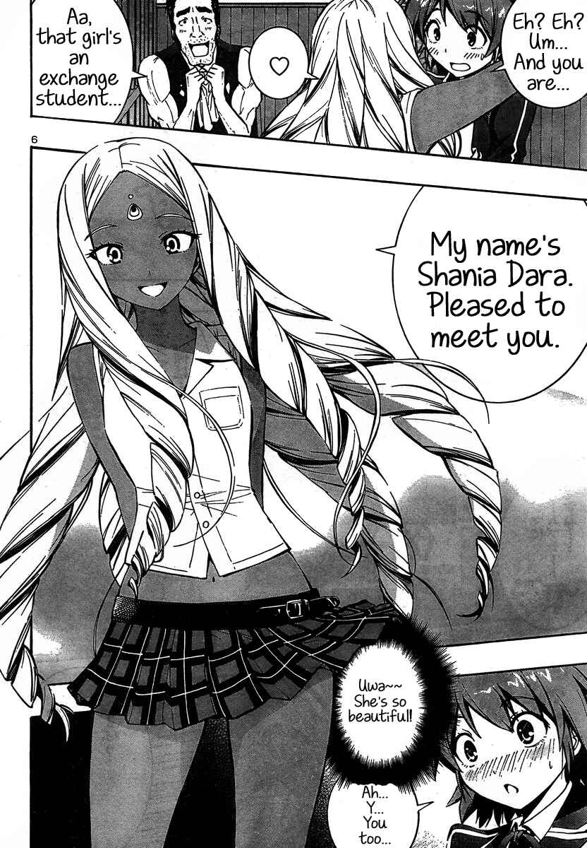 Page 6 Chapter 5 Yuri Tantei YuriAnzu