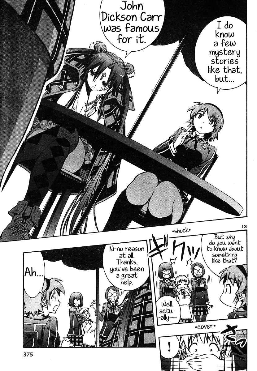 Page 14 Chapter 7 Yuri Tantei YuriAnzu