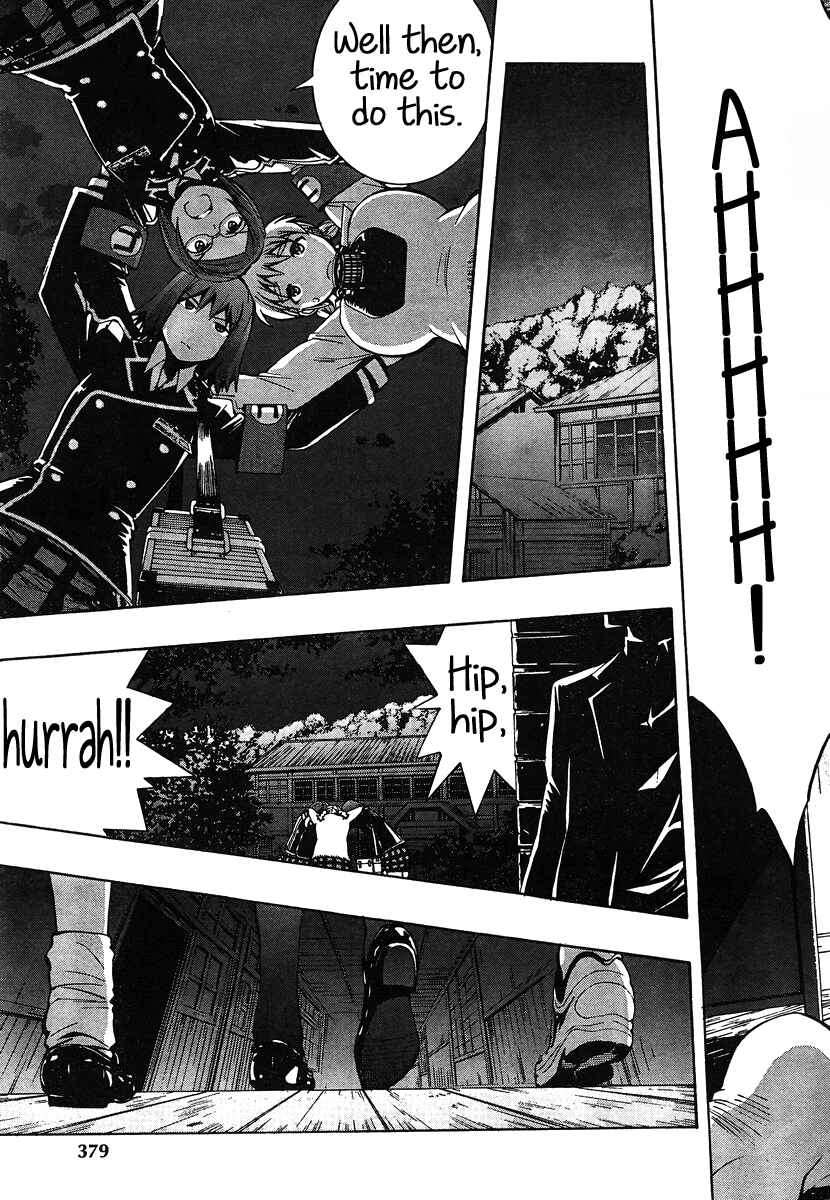 Page 18 Chapter 7 Yuri Tantei YuriAnzu
