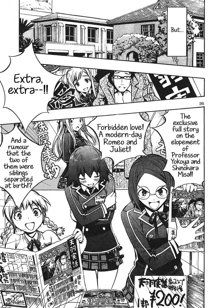 Page 36 Chapter 7 Yuri Tantei YuriAnzu