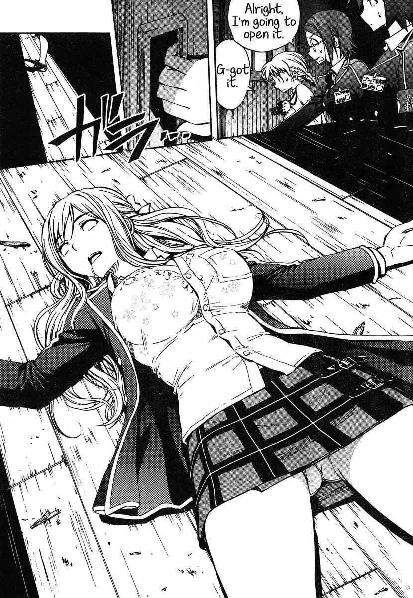 Page 6 Chapter 7 Yuri Tantei YuriAnzu