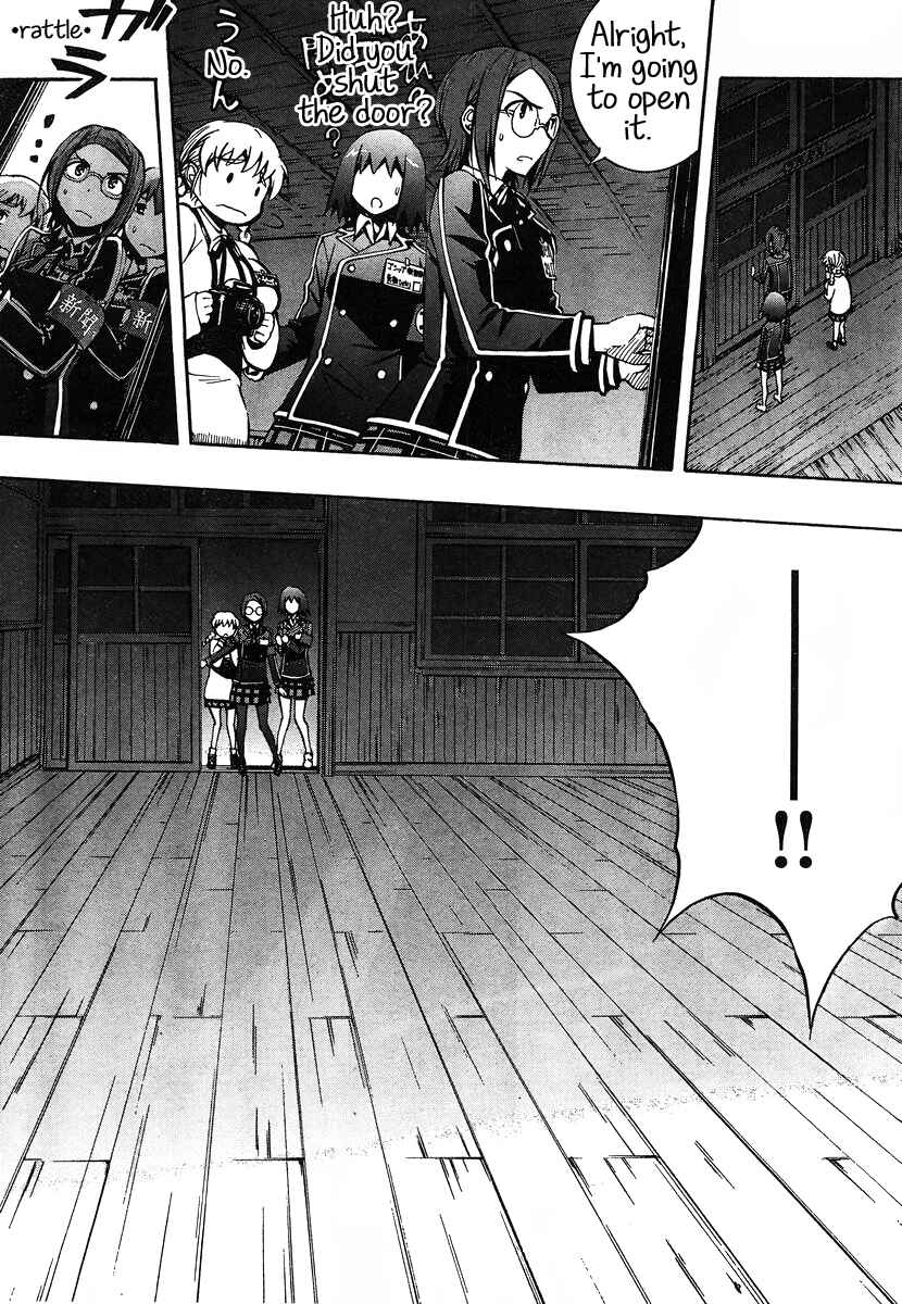 Page 9 Chapter 7 Yuri Tantei YuriAnzu
