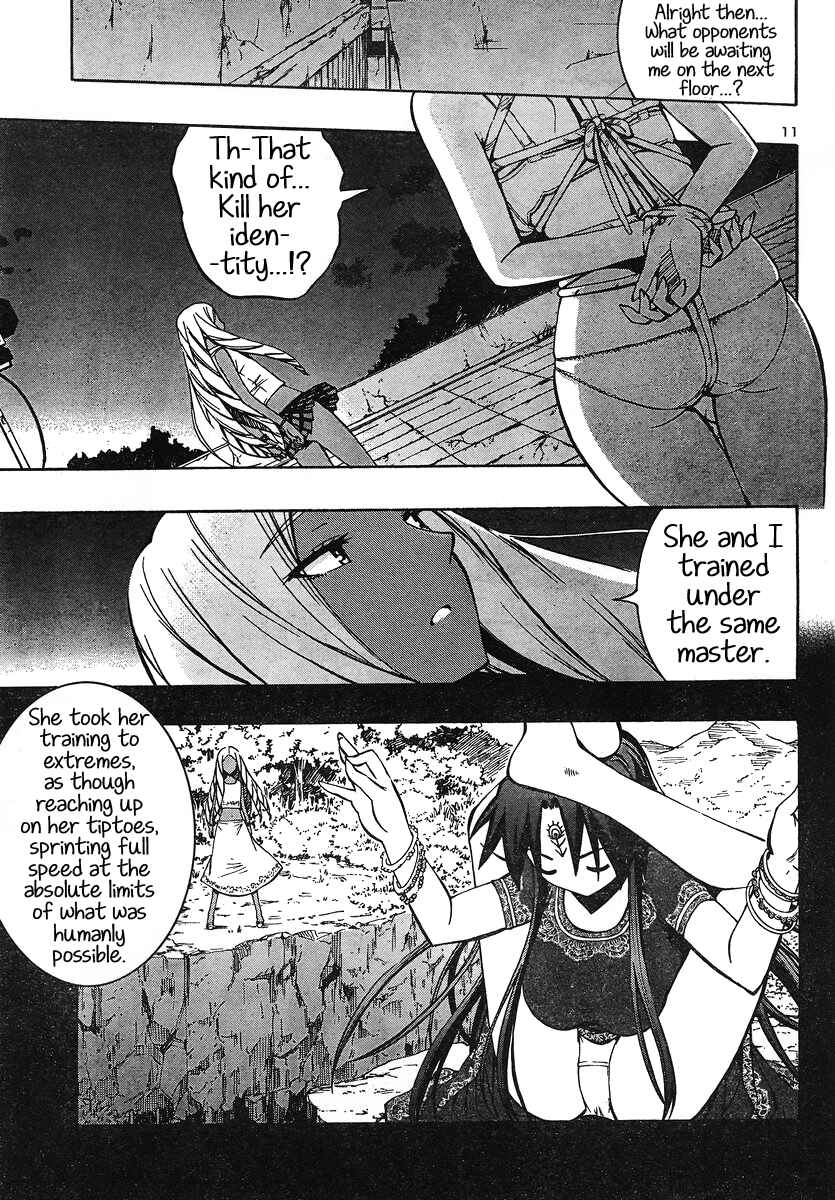 Page 11 Chapter 6 Yuri Tantei YuriAnzu