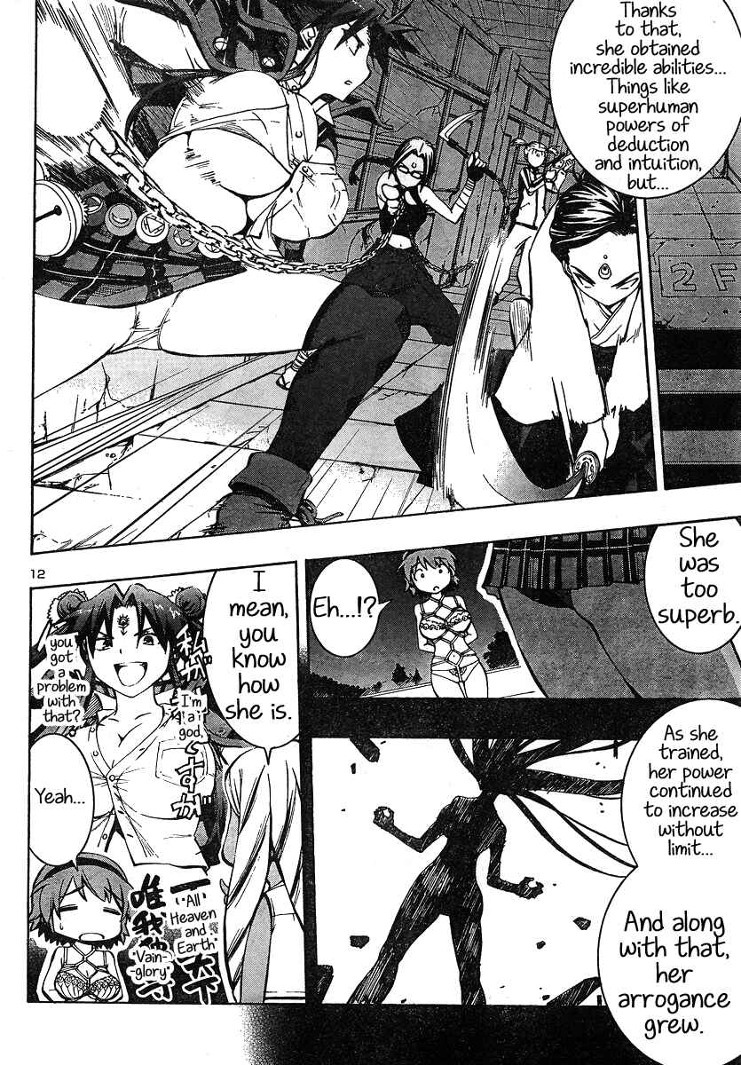 Page 12 Chapter 6 Yuri Tantei YuriAnzu