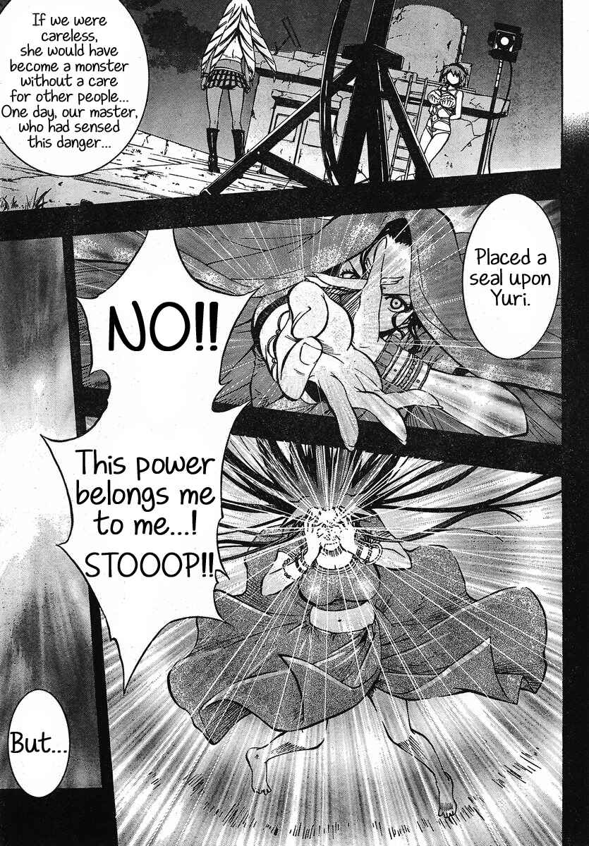 Page 13 Chapter 6 Yuri Tantei YuriAnzu