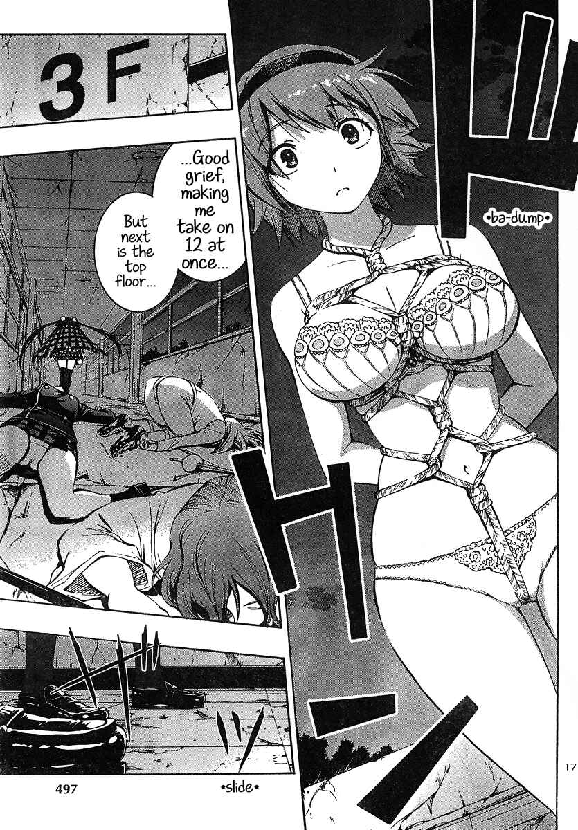 Page 17 Chapter 6 Yuri Tantei YuriAnzu