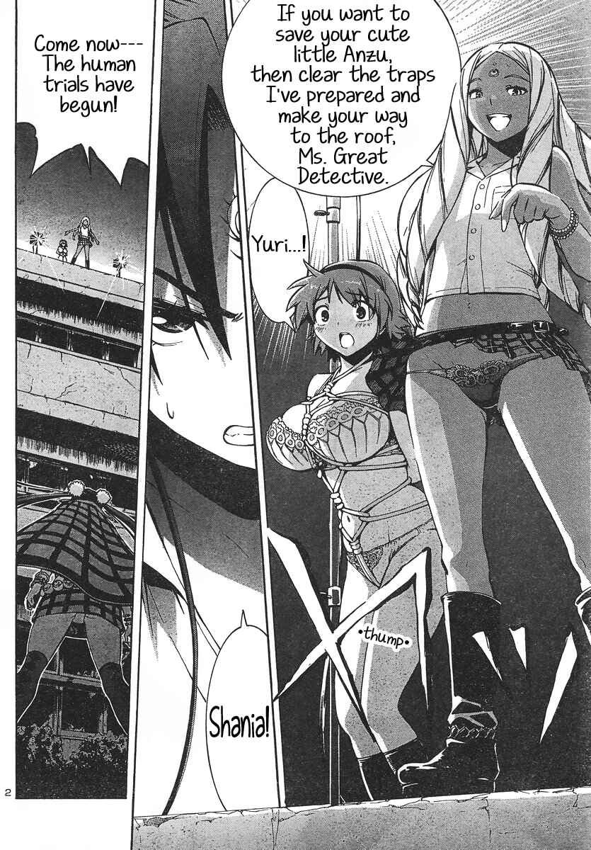 Page 2 Chapter 6 Yuri Tantei YuriAnzu