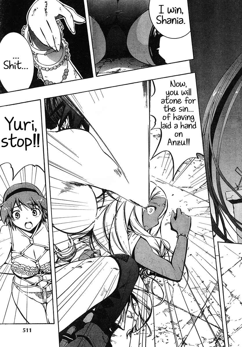 Page 31 Chapter 6 Yuri Tantei YuriAnzu