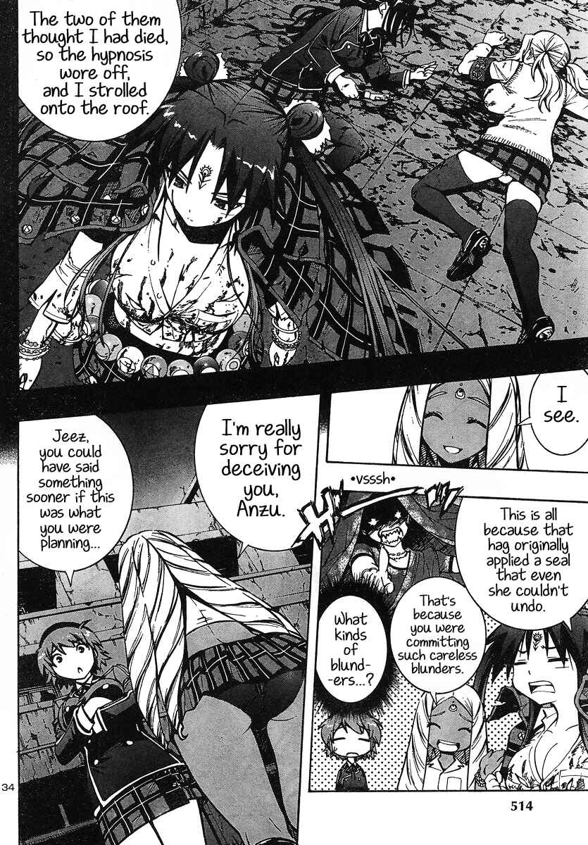 Page 34 Chapter 6 Yuri Tantei YuriAnzu
