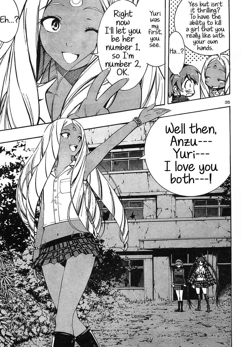 Page 35 Chapter 6 Yuri Tantei YuriAnzu