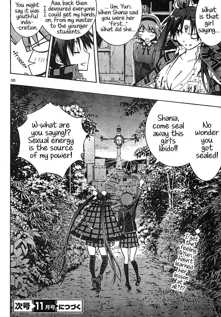 Page 36 Chapter 6 Yuri Tantei YuriAnzu