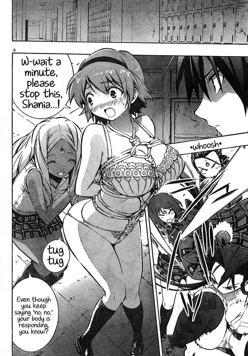 Page 4 Chapter 6 Yuri Tantei YuriAnzu