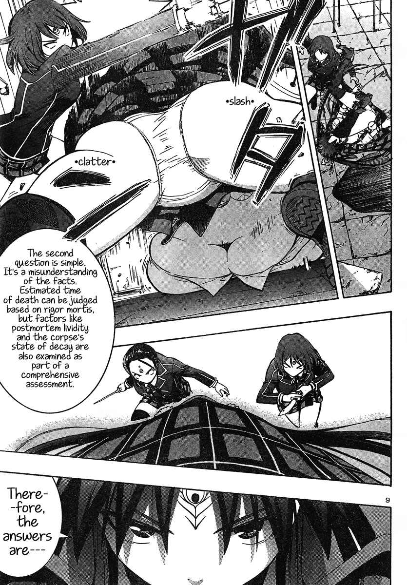 Page 9 Chapter 6 Yuri Tantei YuriAnzu