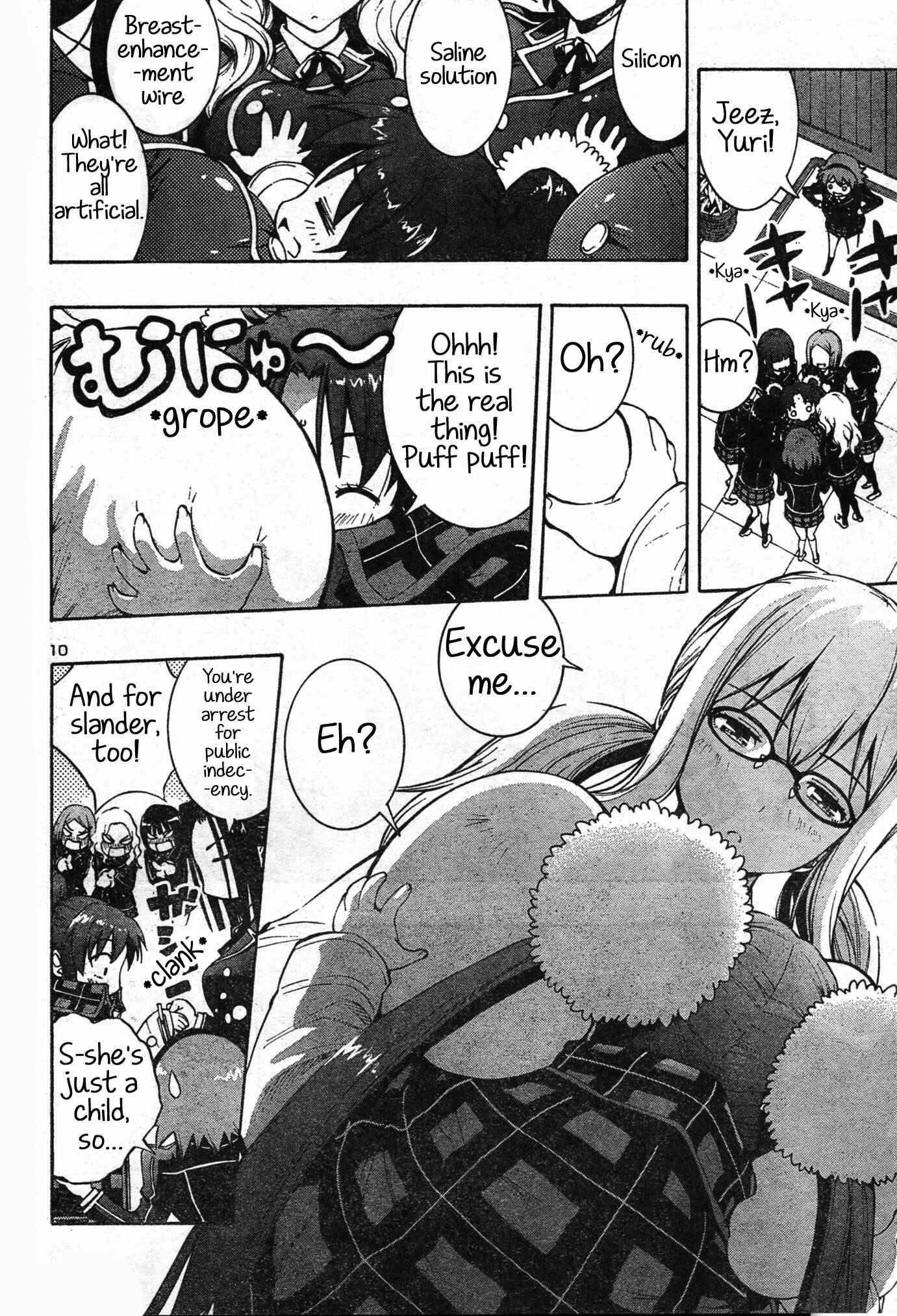 Page 10 Chapter 2 Yuri Tantei YuriAnzu