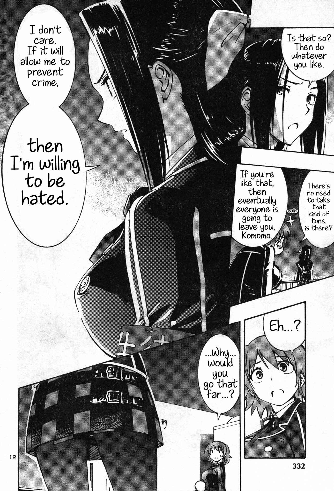 Page 12 Chapter 2 Yuri Tantei YuriAnzu