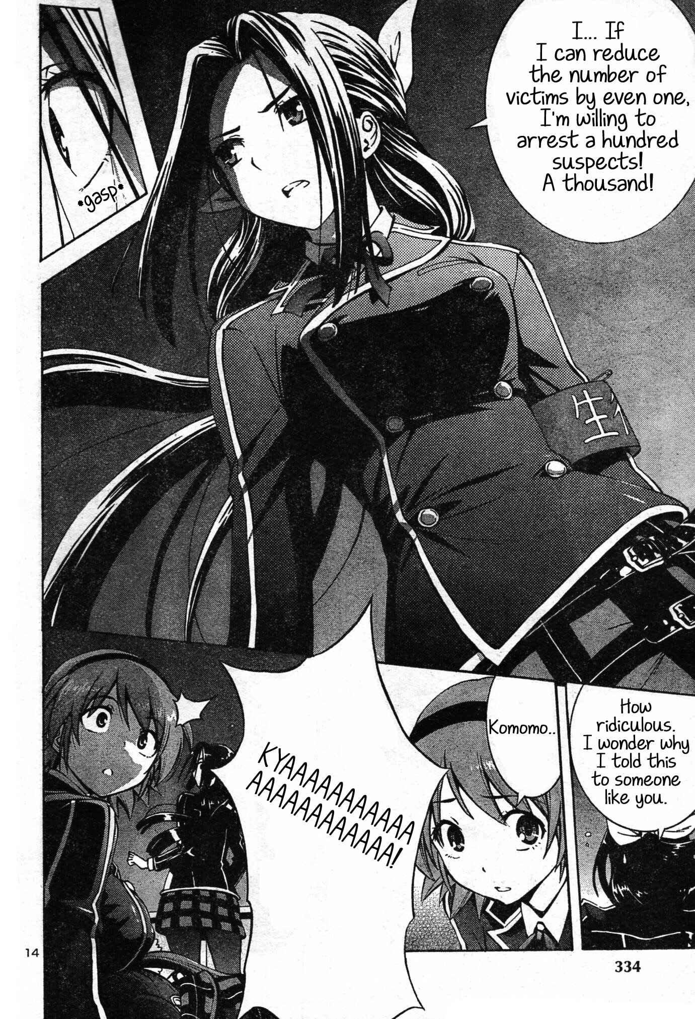 Page 14 Chapter 2 Yuri Tantei YuriAnzu