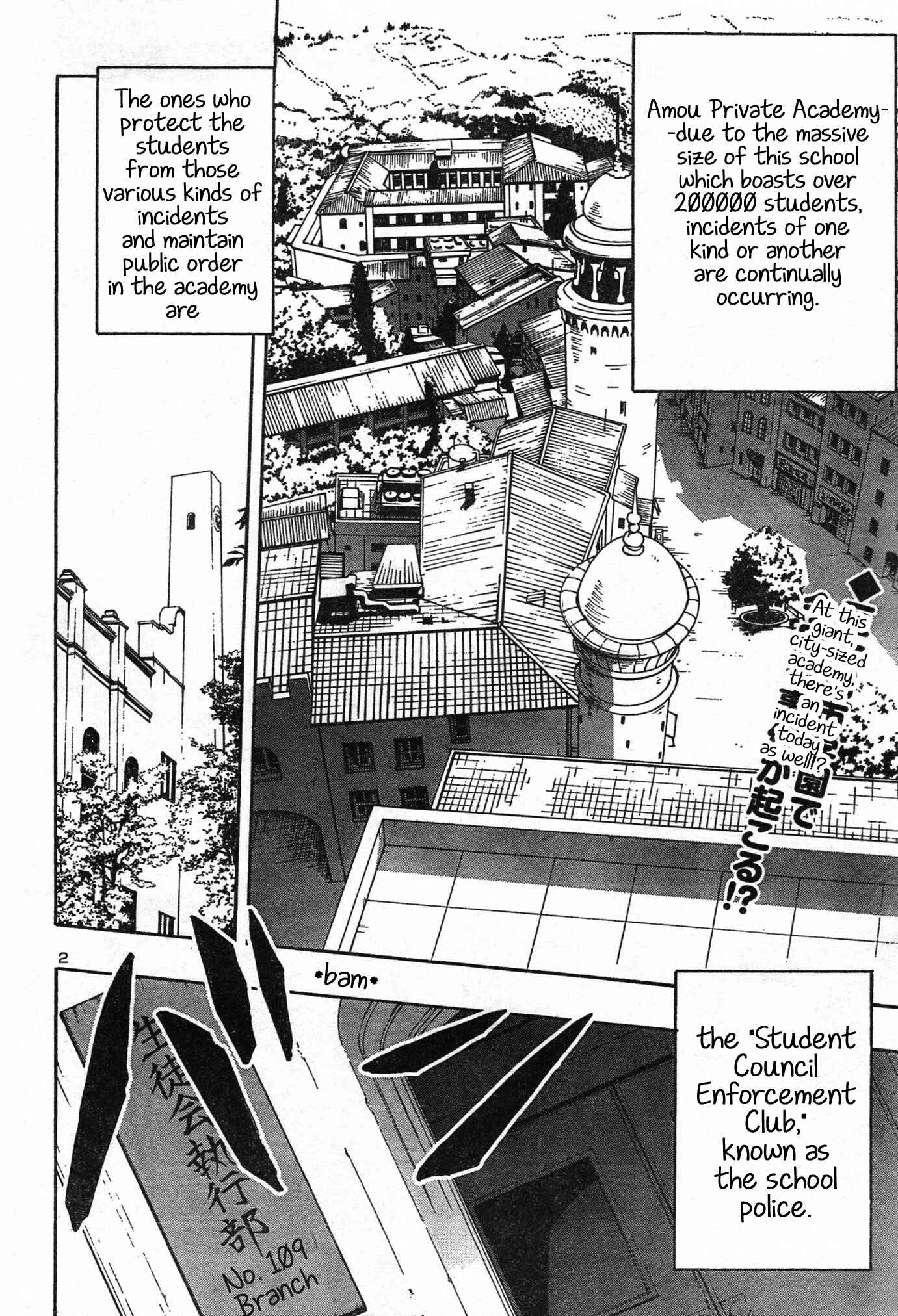 Page 2 Chapter 2 Yuri Tantei YuriAnzu