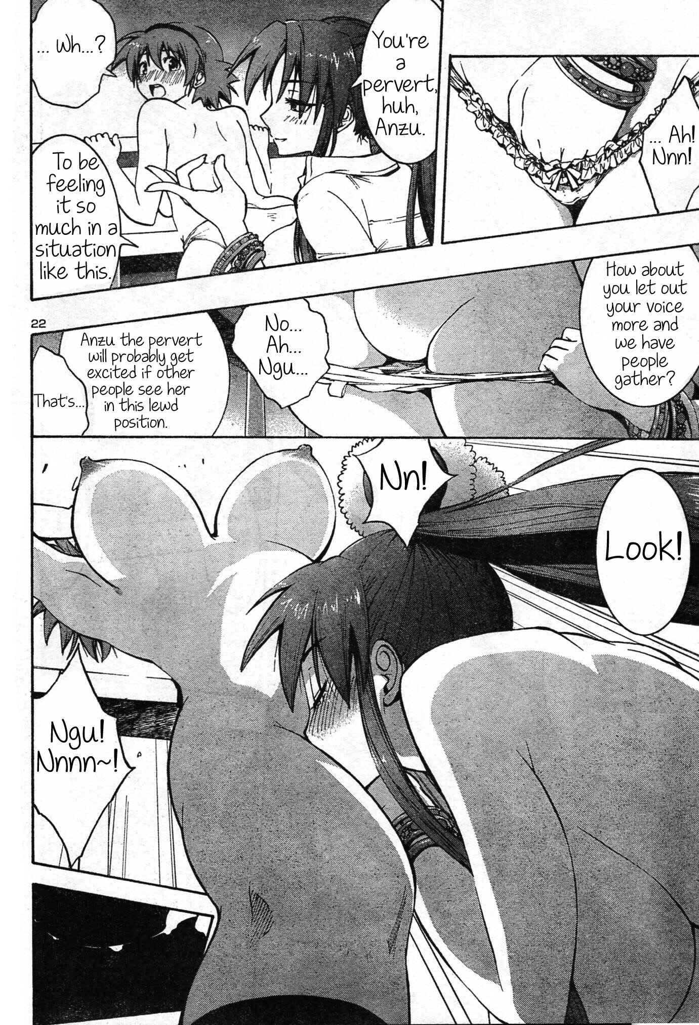 Page 22 Chapter 2 Yuri Tantei YuriAnzu