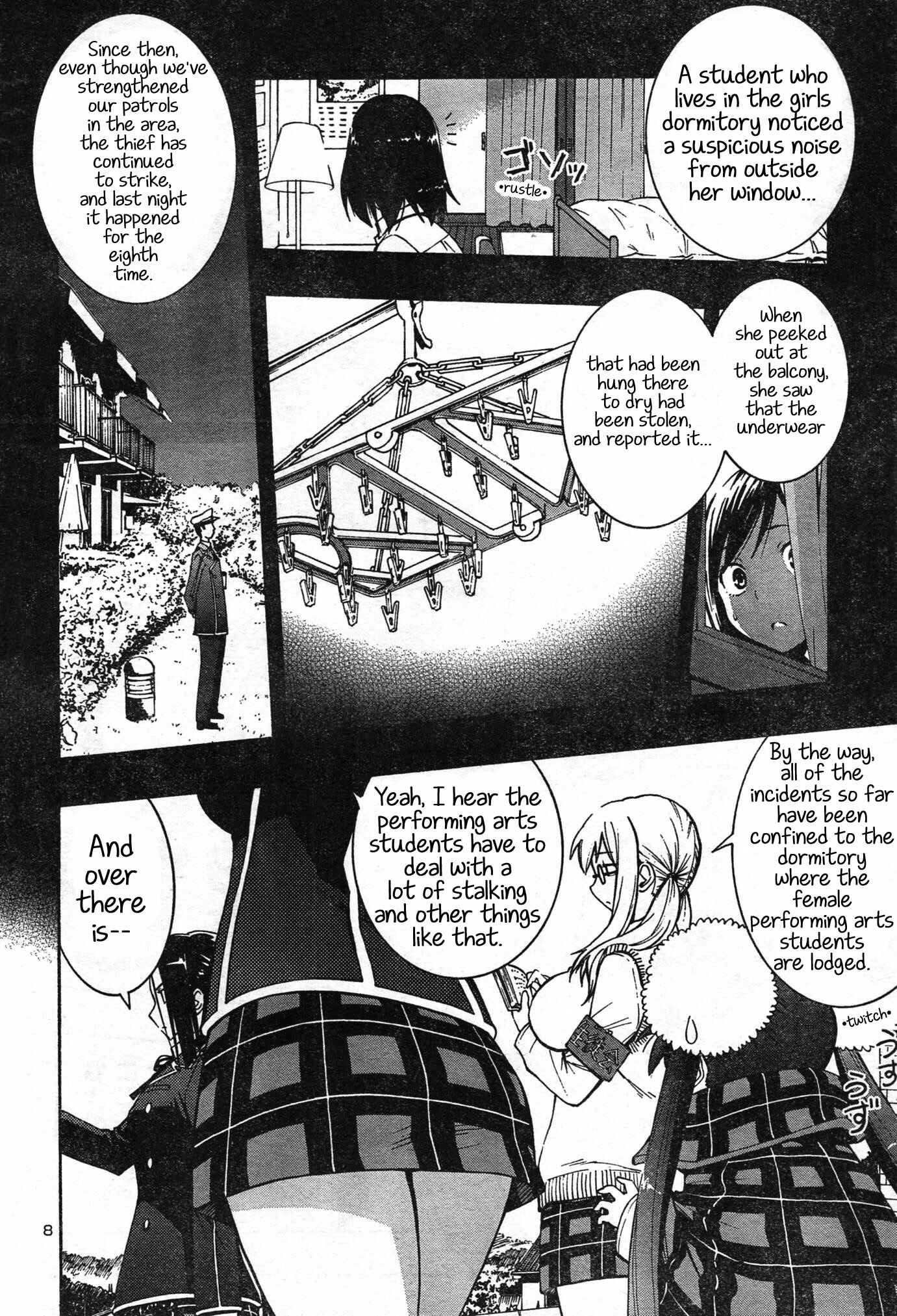 Page 8 Chapter 2 Yuri Tantei YuriAnzu