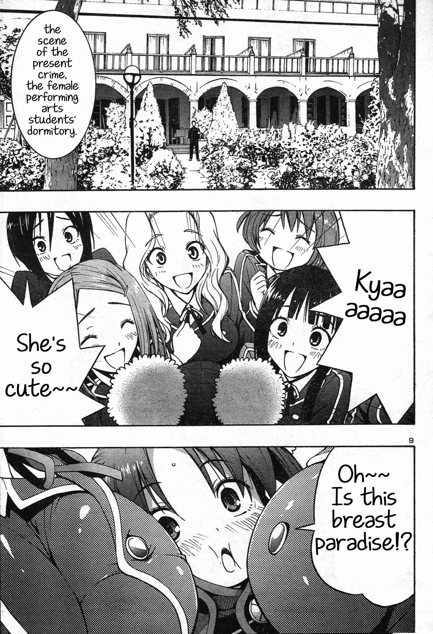 Page 9 Chapter 2 Yuri Tantei YuriAnzu