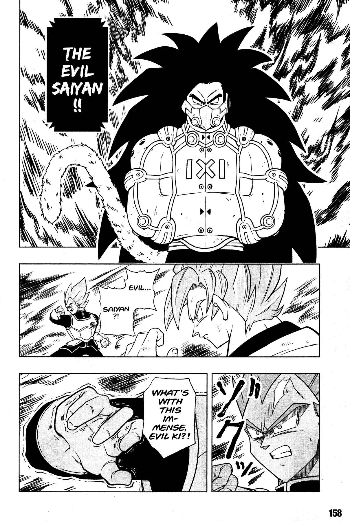 Page 10 Chapter 2 Super Dragon Ball Heroes: Universe Mission!!