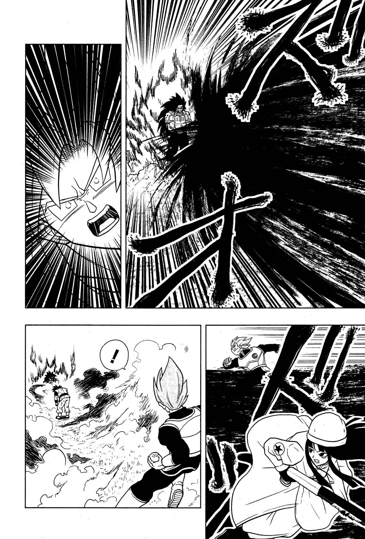 Page 12 Chapter 2 Super Dragon Ball Heroes: Universe Mission!!