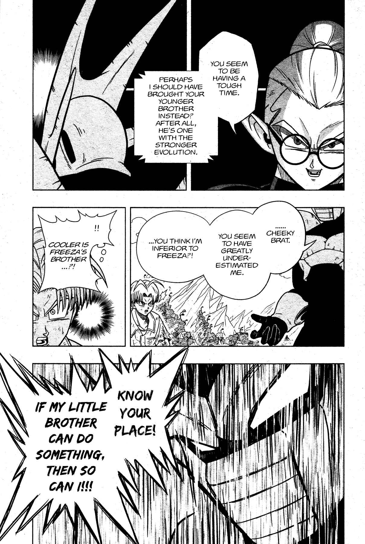 Page 21 Chapter 2 Super Dragon Ball Heroes: Universe Mission!!