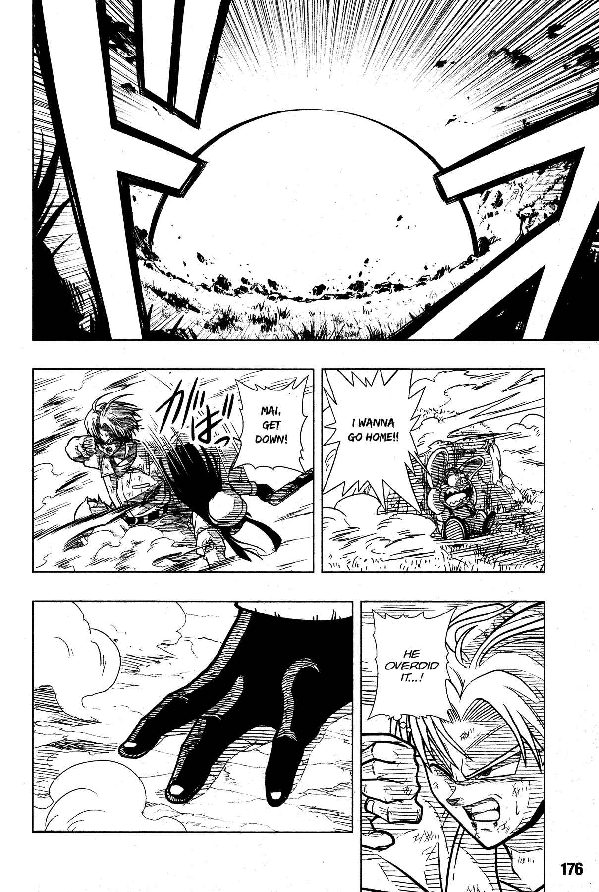 Page 27 Chapter 2 Super Dragon Ball Heroes: Universe Mission!!