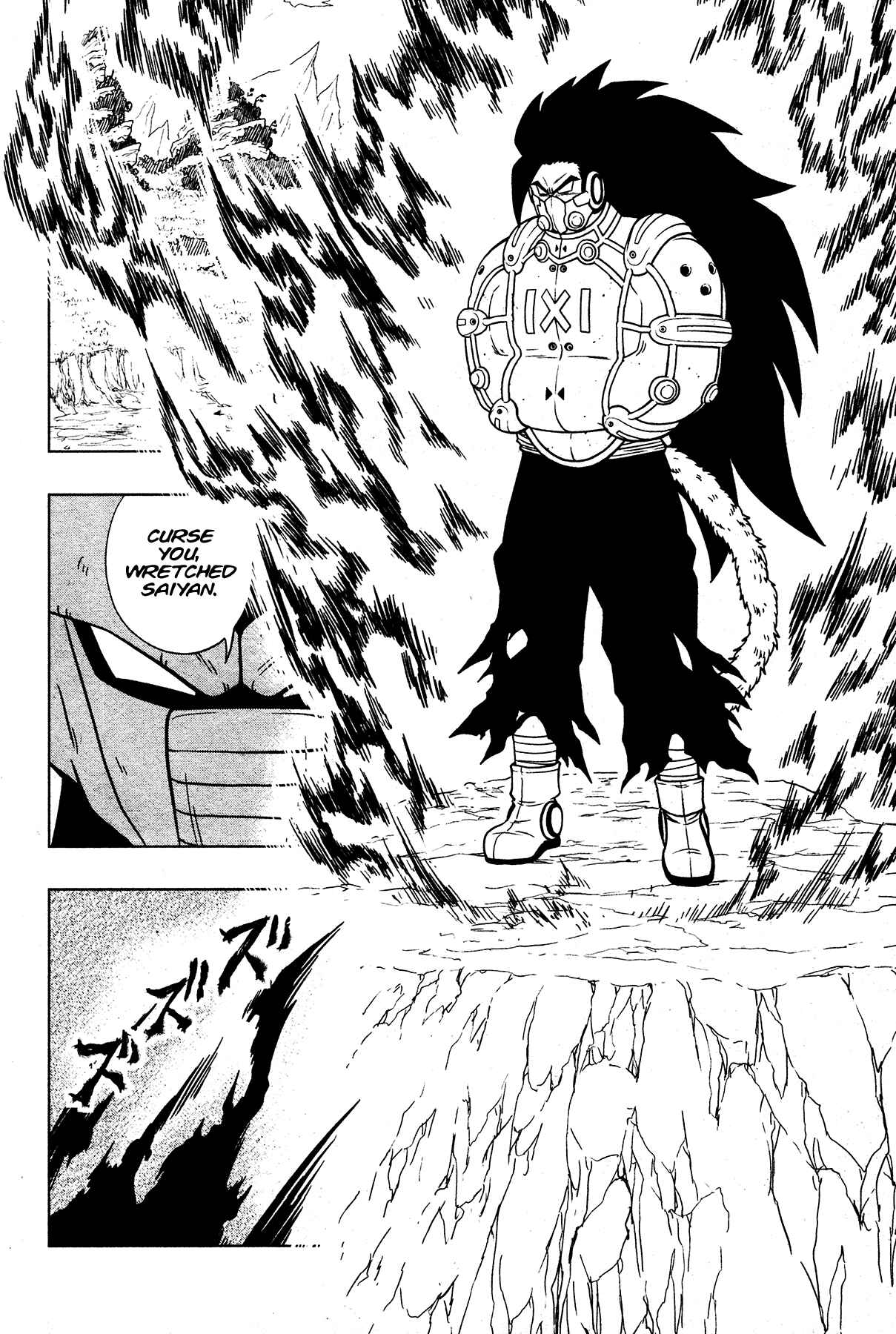 Page 29 Chapter 2 Super Dragon Ball Heroes: Universe Mission!!