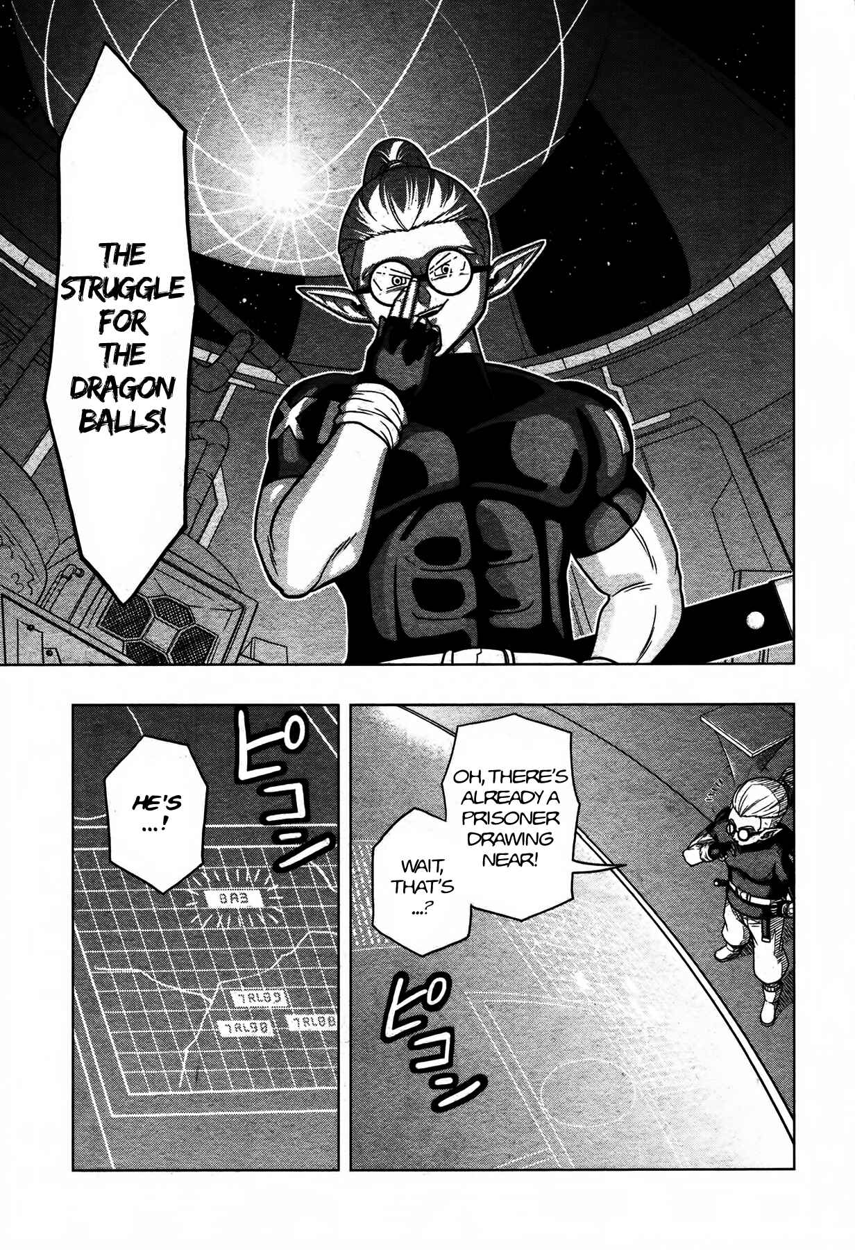 Page 7 Chapter 2 Super Dragon Ball Heroes: Universe Mission!!