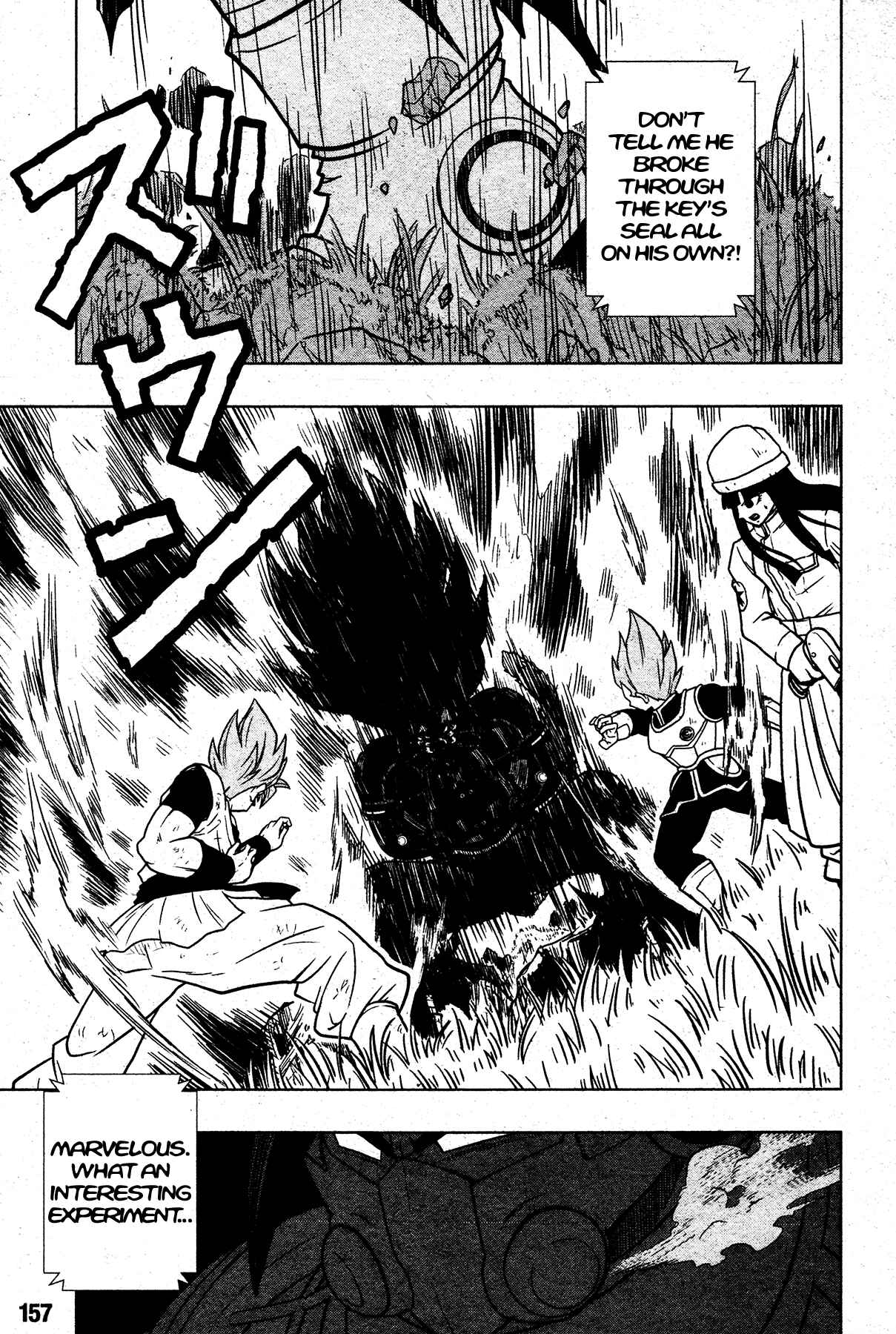Page 9 Chapter 2 Super Dragon Ball Heroes: Universe Mission!!