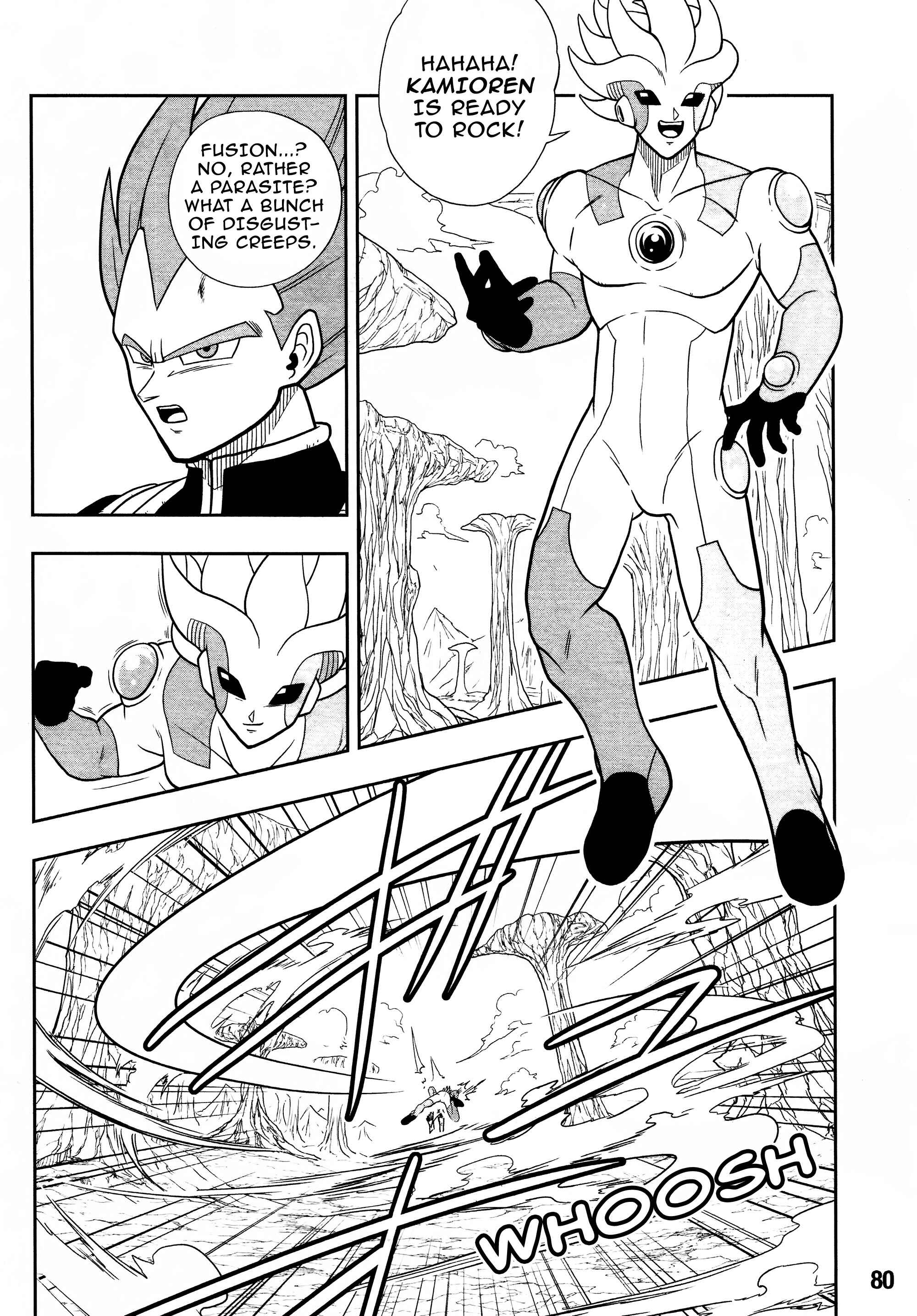 Page 13 Chapter 8 Super Dragon Ball Heroes: Universe Mission!!