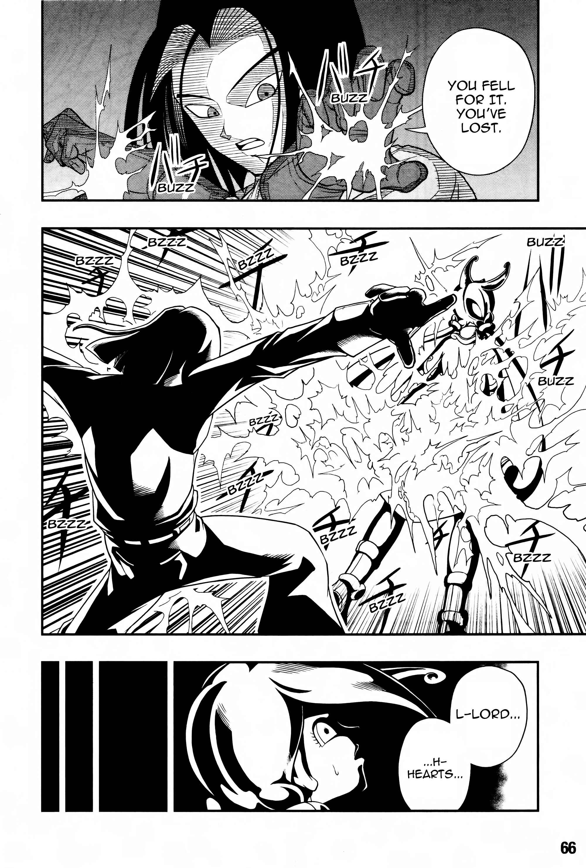 Page 12 Chapter 11 Super Dragon Ball Heroes: Universe Mission!!