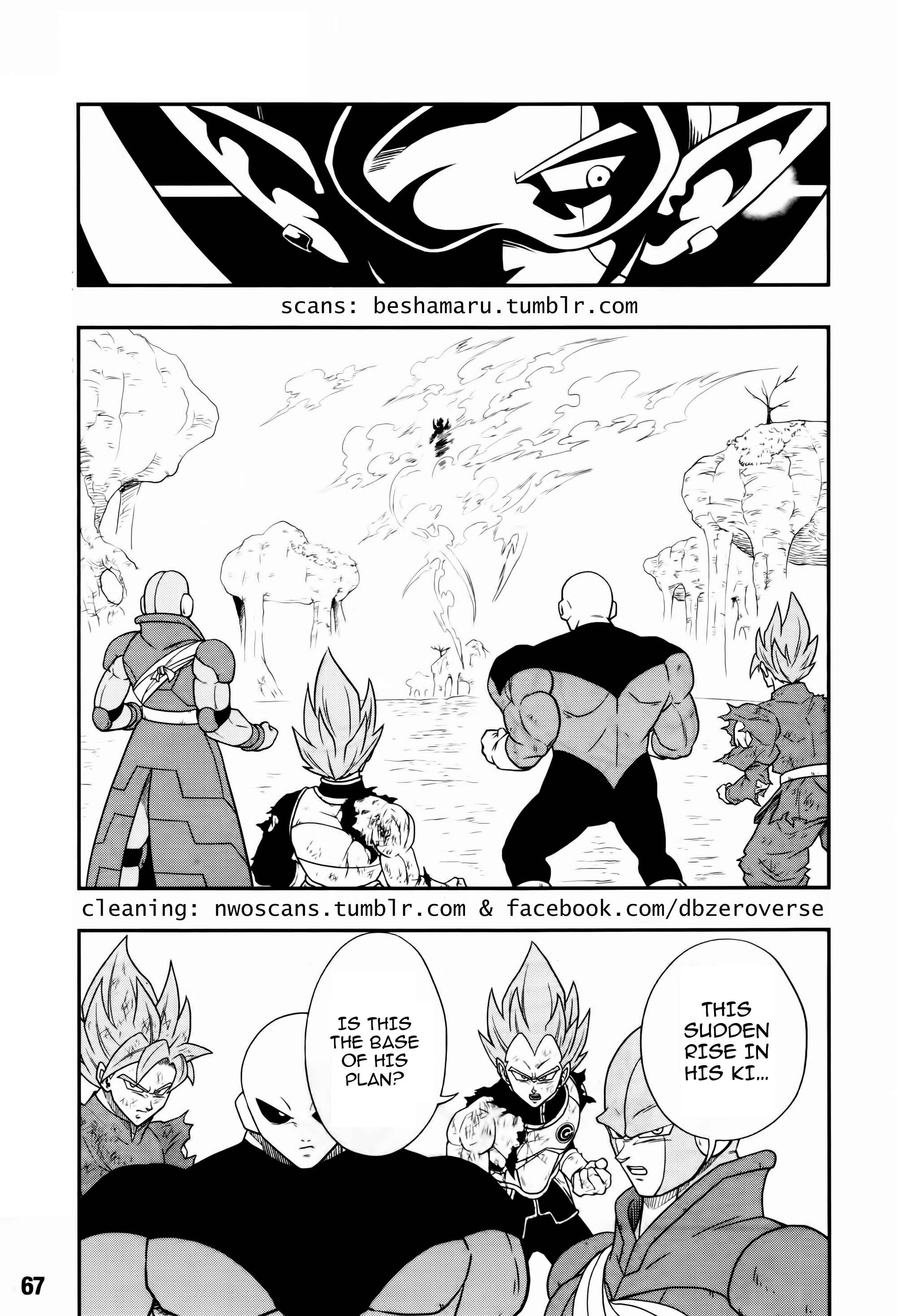 Page 13 Chapter 11 Super Dragon Ball Heroes: Universe Mission!!