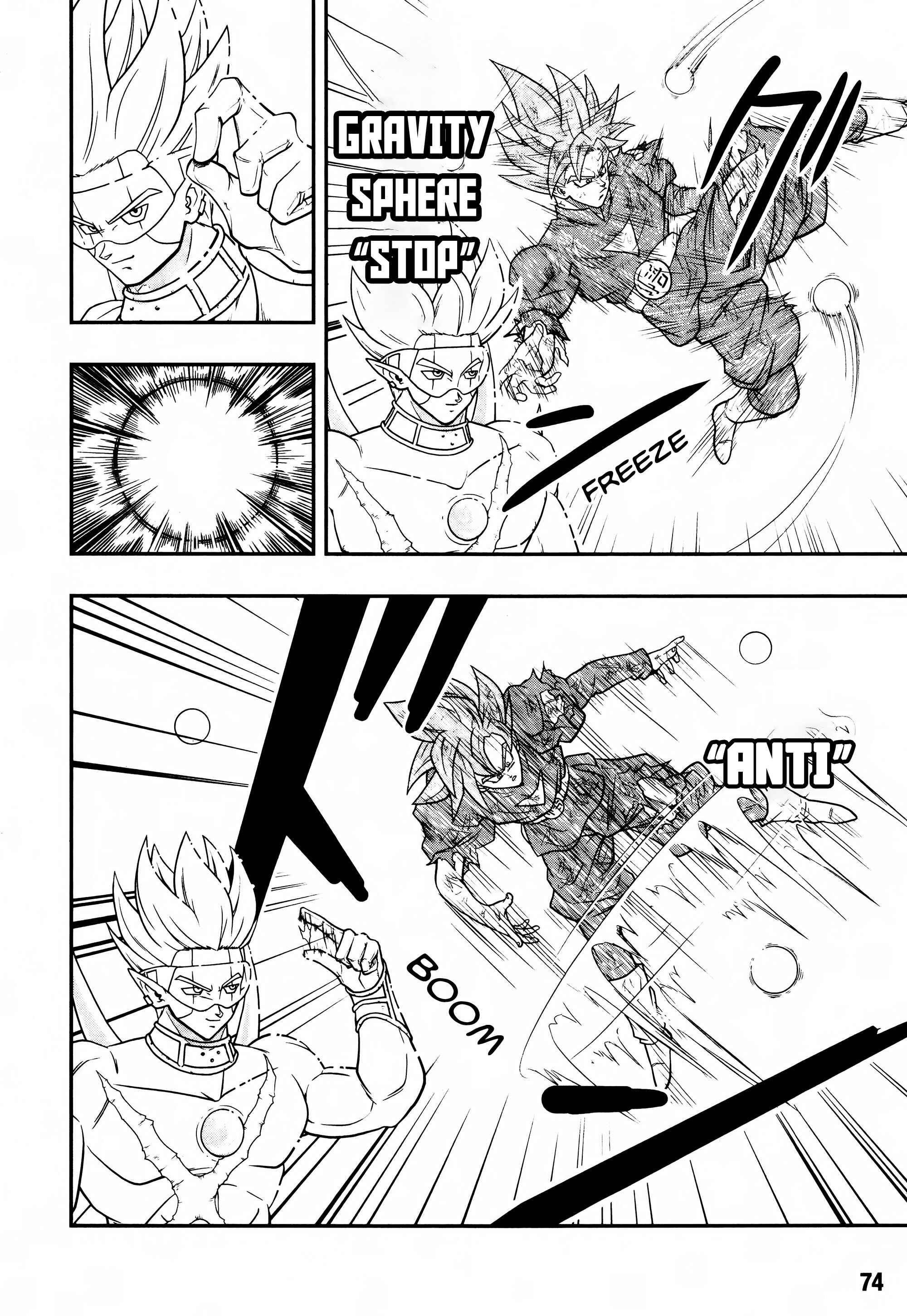 Page 20 Chapter 11 Super Dragon Ball Heroes: Universe Mission!!