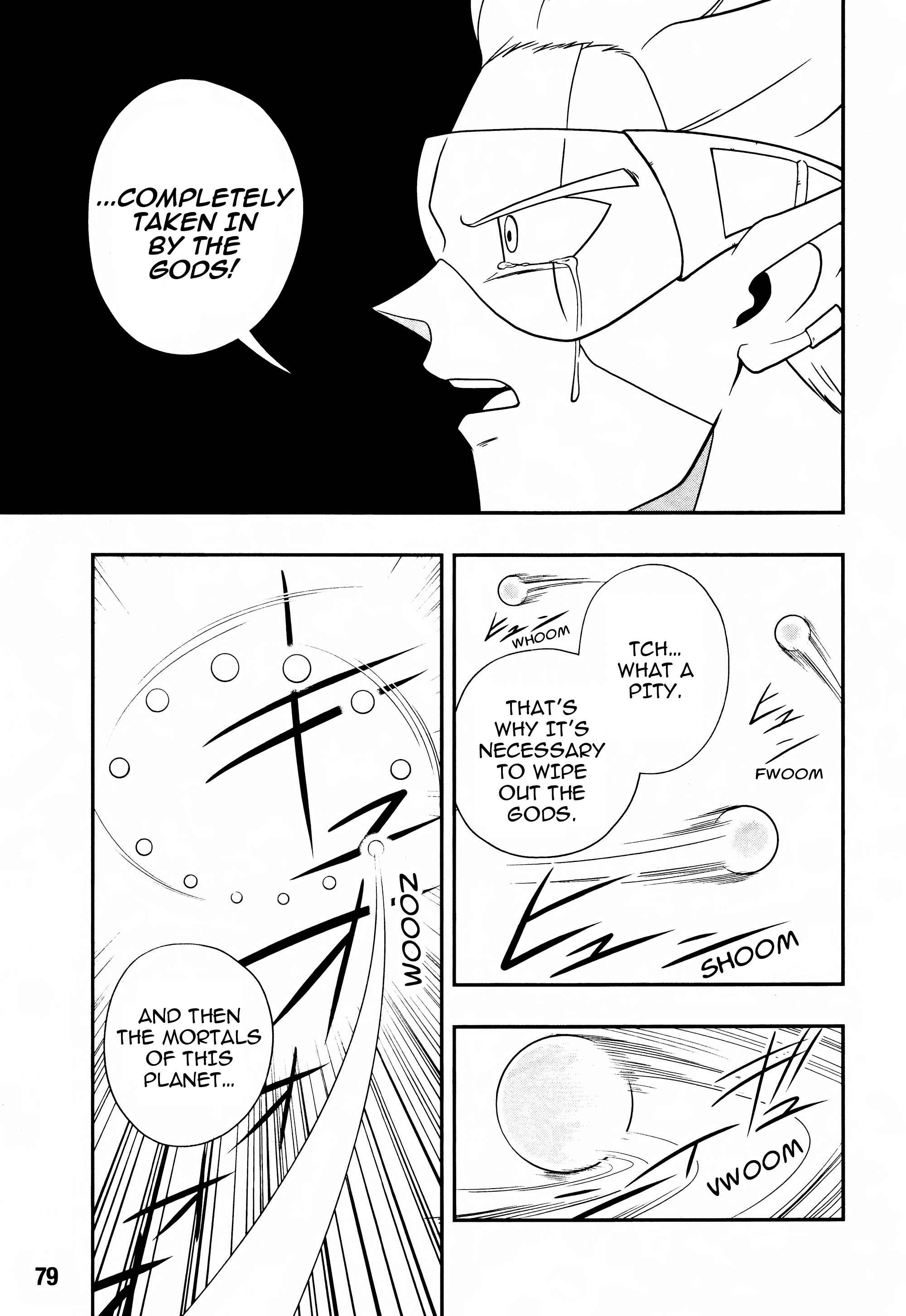 Page 24 Chapter 11 Super Dragon Ball Heroes: Universe Mission!!