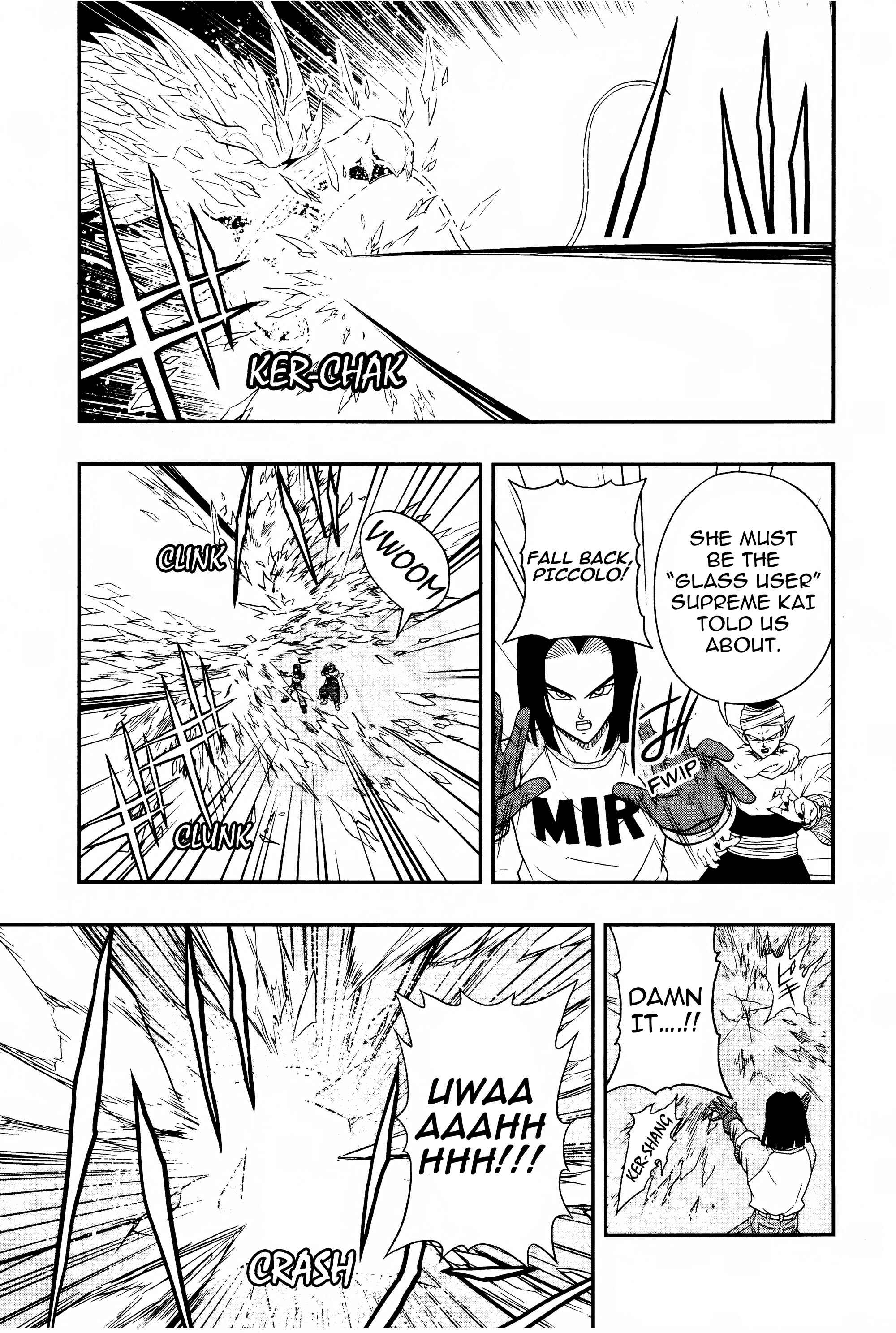 Page 6 Chapter 11 Super Dragon Ball Heroes: Universe Mission!!