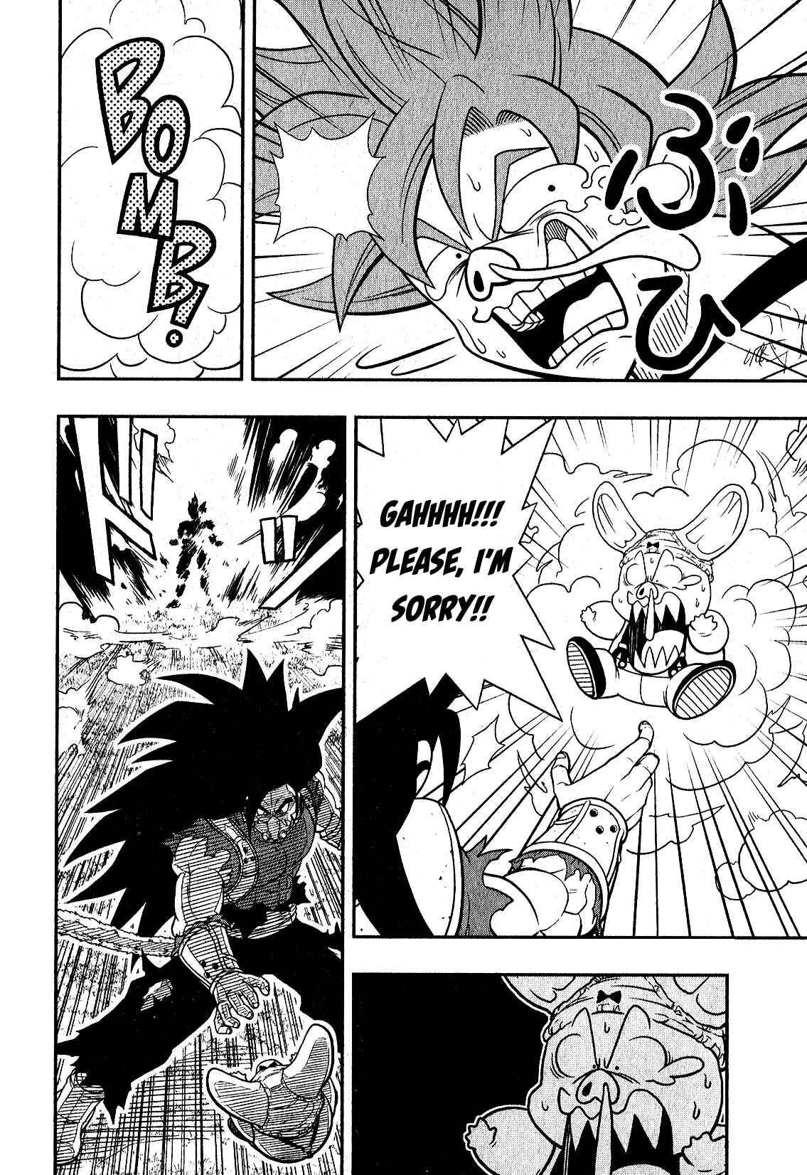 Page 12 Chapter 3 Super Dragon Ball Heroes: Universe Mission!!