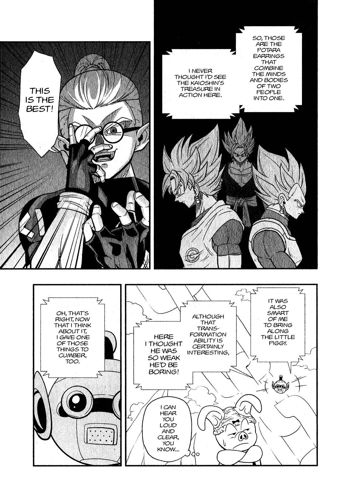 Page 15 Chapter 3 Super Dragon Ball Heroes: Universe Mission!!