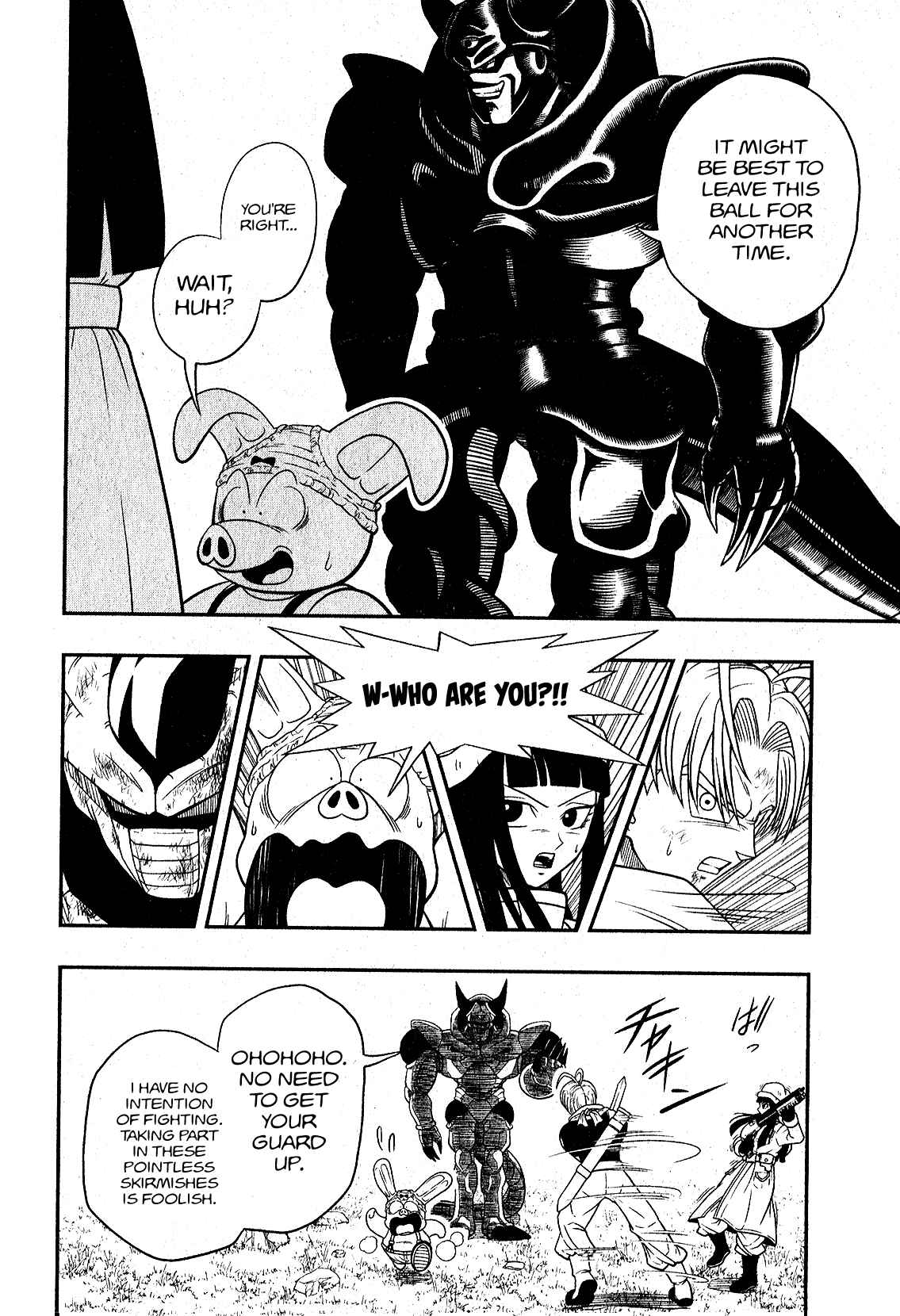 Page 19 Chapter 3 Super Dragon Ball Heroes: Universe Mission!!