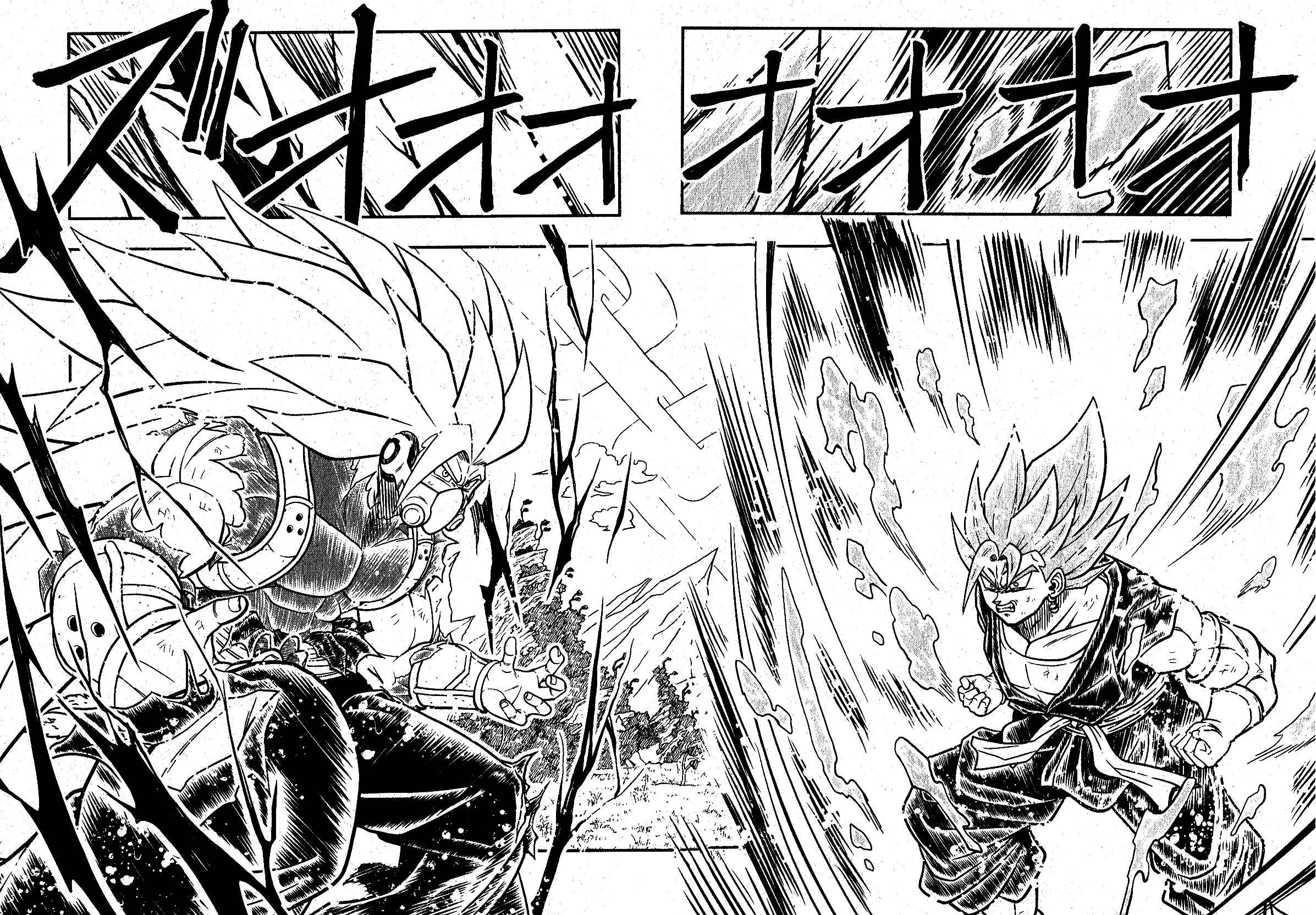 Page 23 Chapter 3 Super Dragon Ball Heroes: Universe Mission!!