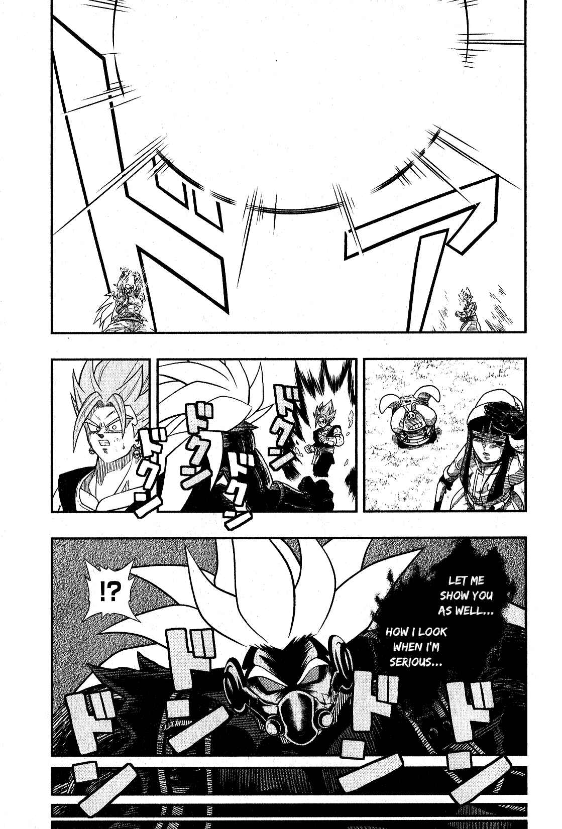 Page 25 Chapter 3 Super Dragon Ball Heroes: Universe Mission!!