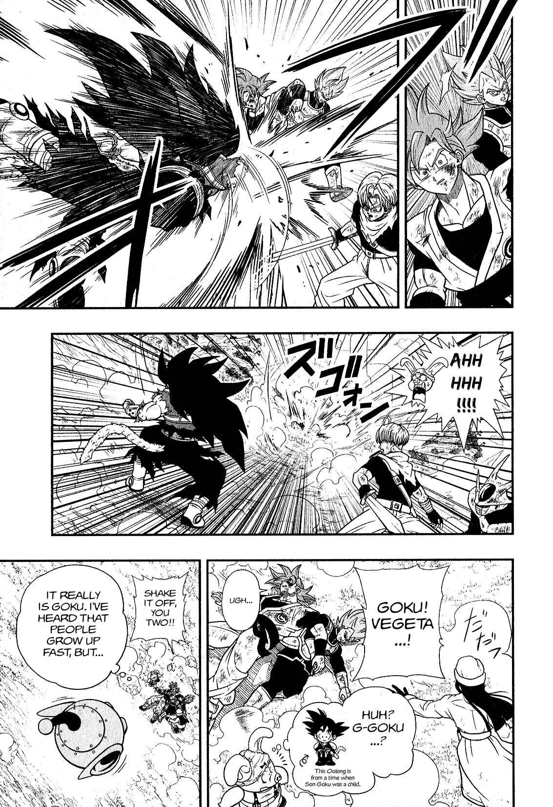 Page 7 Chapter 3 Super Dragon Ball Heroes: Universe Mission!!