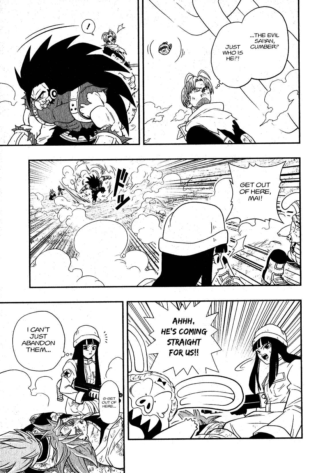 Page 9 Chapter 3 Super Dragon Ball Heroes: Universe Mission!!