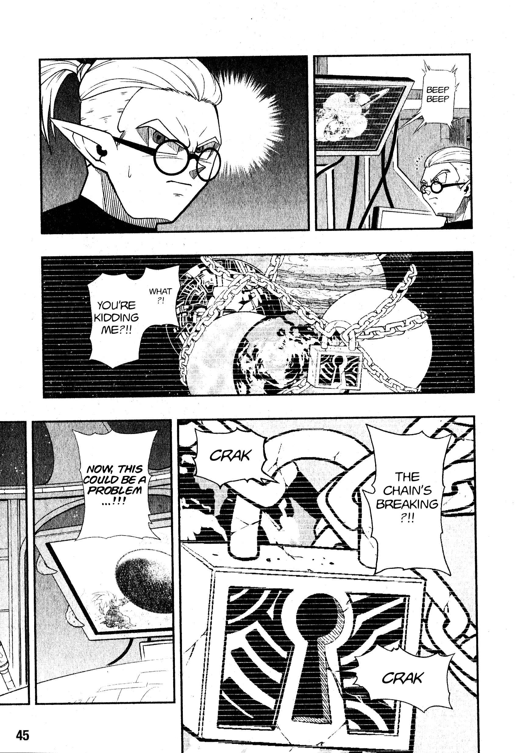 Page 17 Chapter 4 Super Dragon Ball Heroes: Universe Mission!!