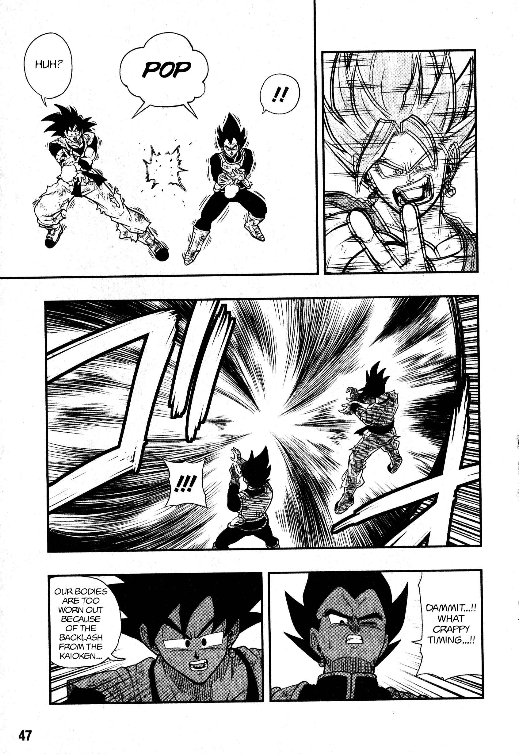 Page 19 Chapter 4 Super Dragon Ball Heroes: Universe Mission!!
