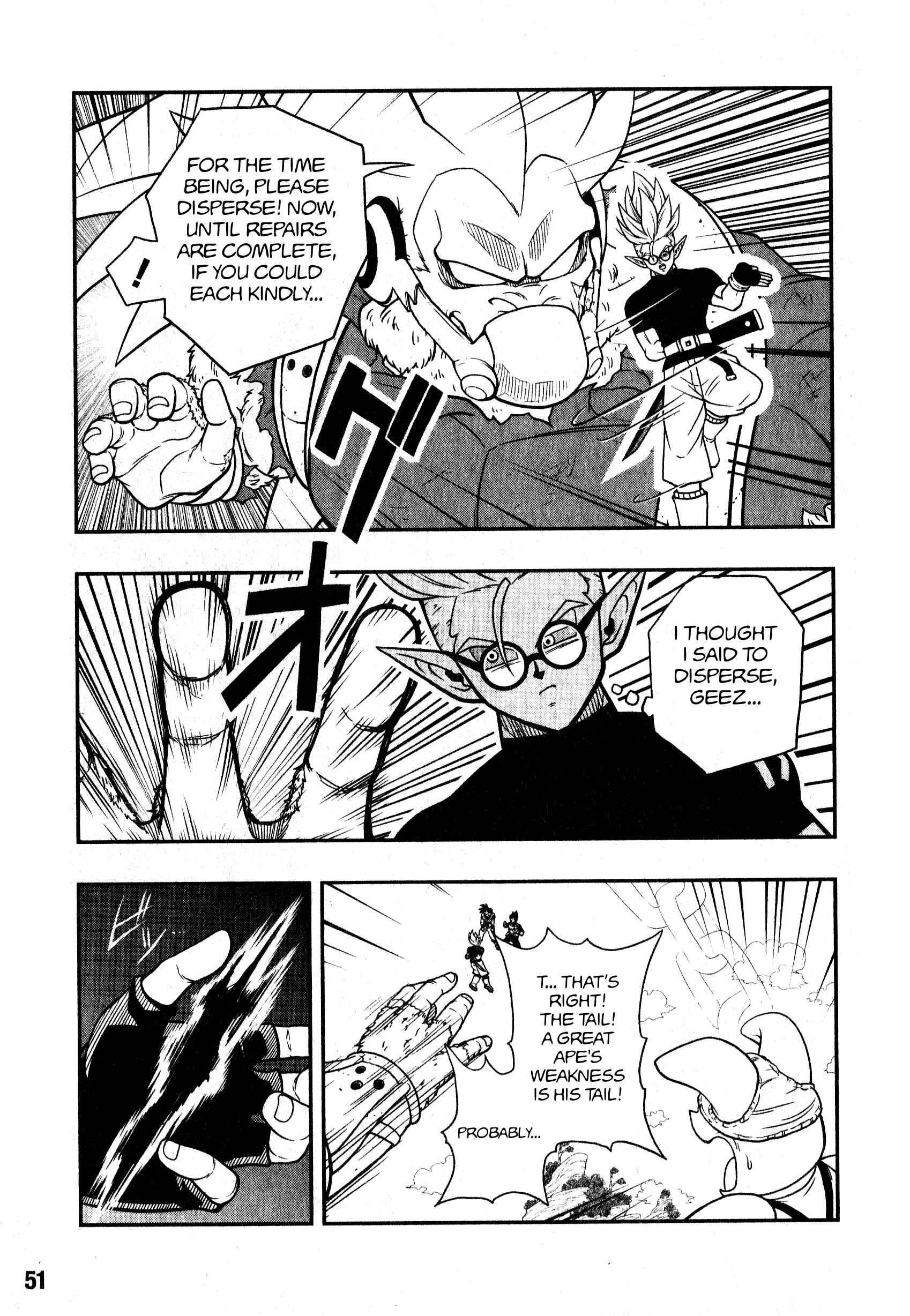 Page 23 Chapter 4 Super Dragon Ball Heroes: Universe Mission!!